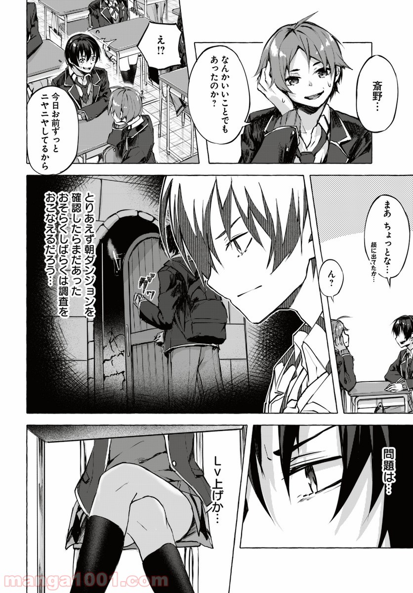 P31