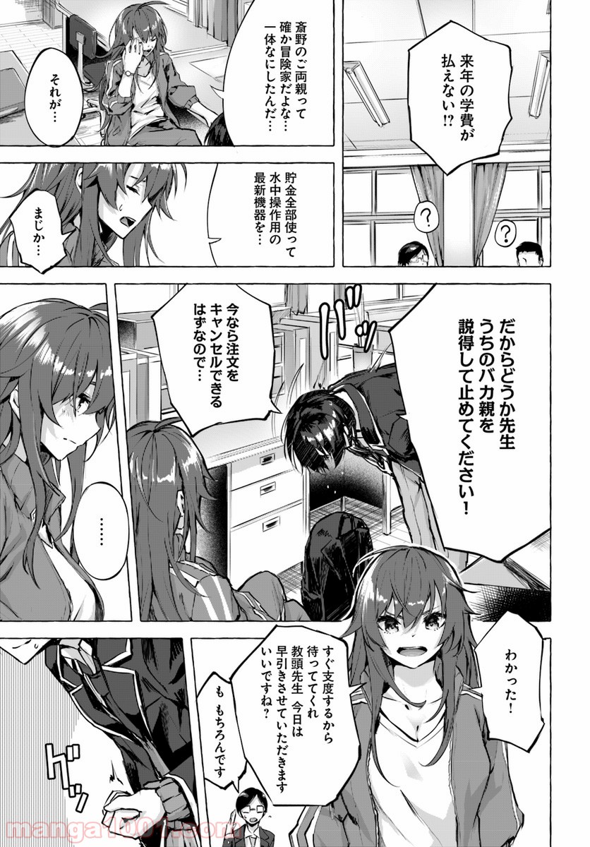 P34
