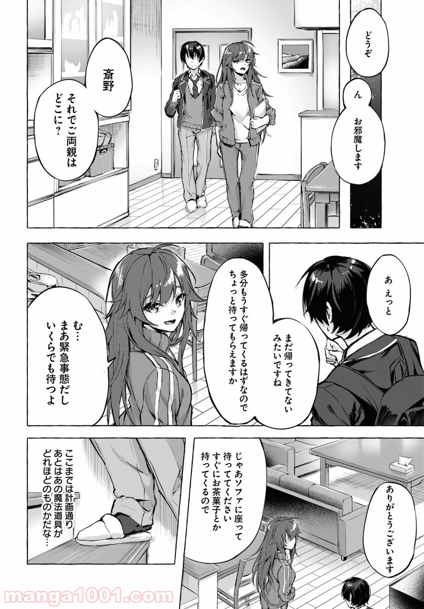 P35