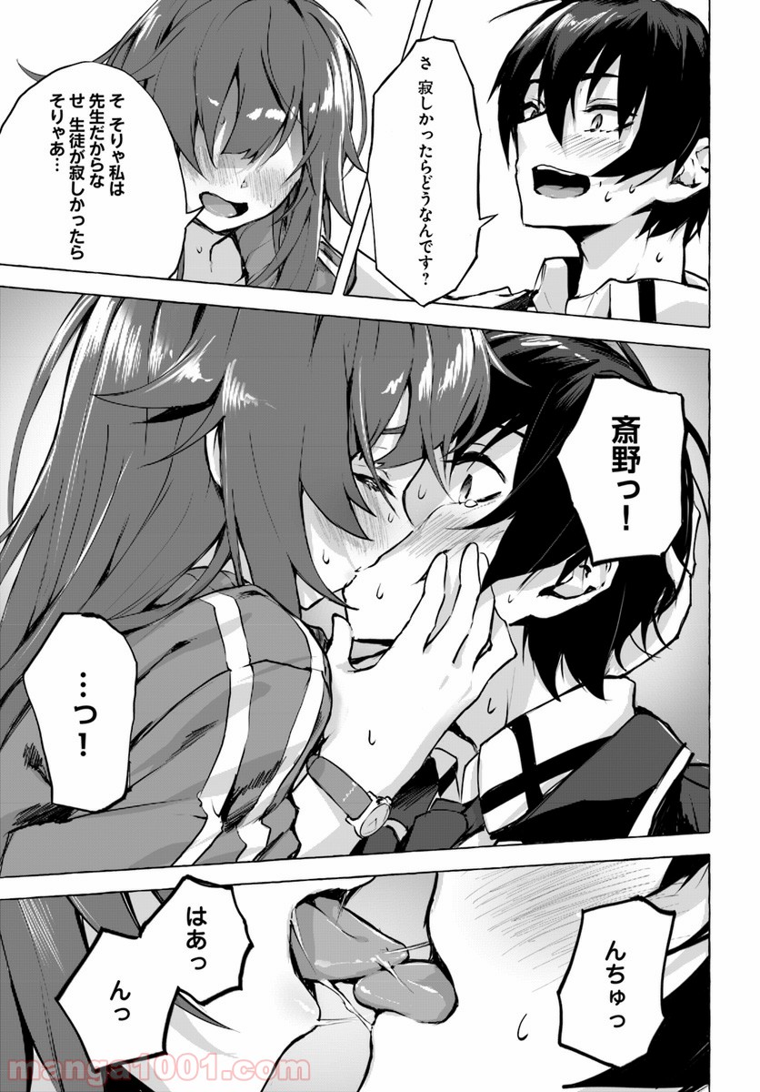 P40