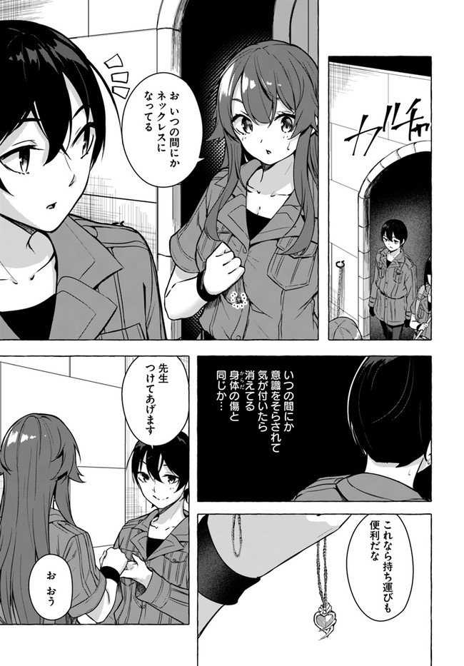 P37
