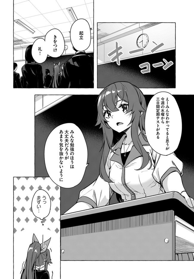 P40