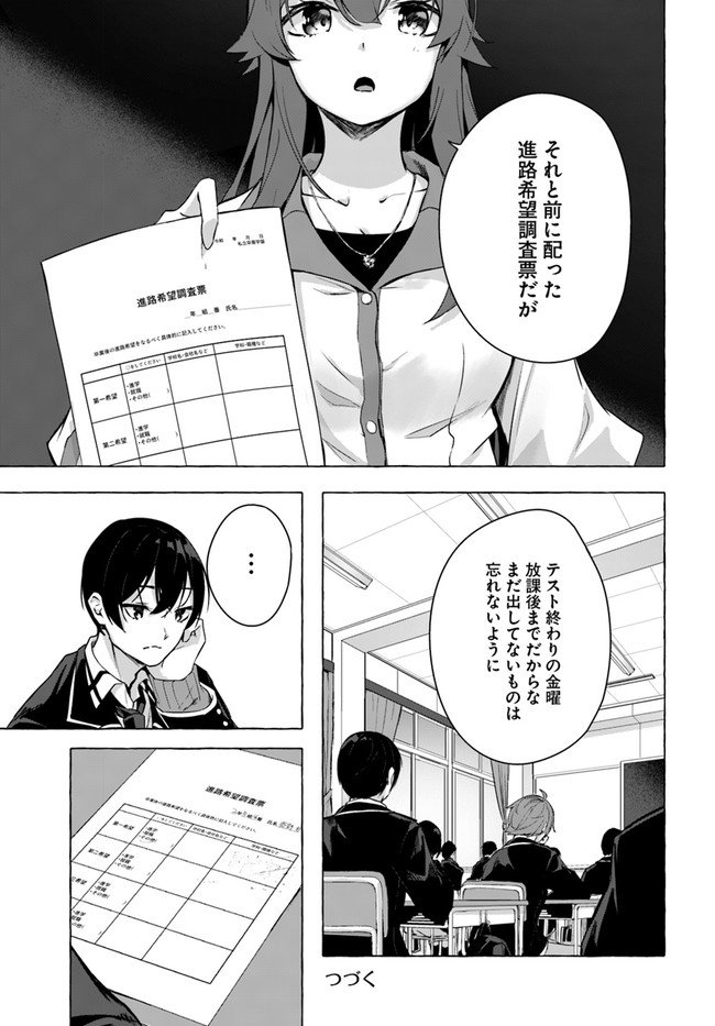 P41