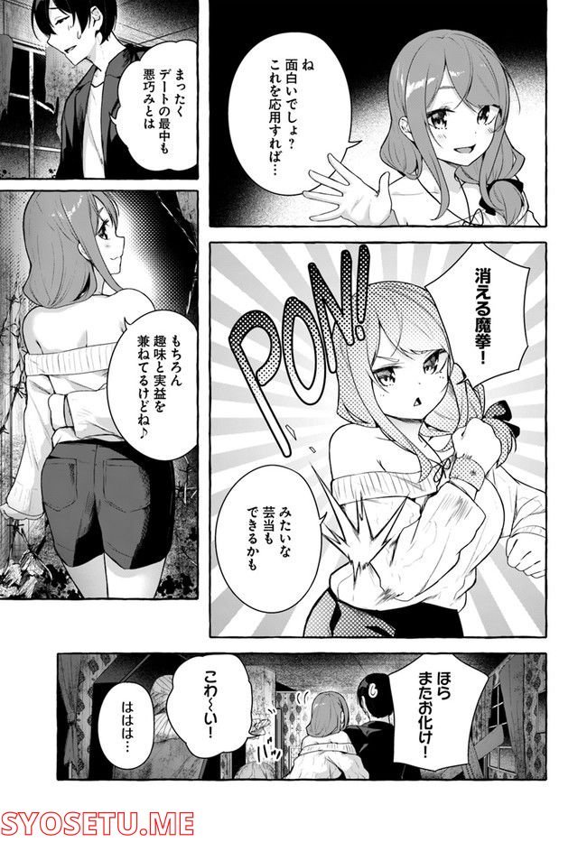 P27