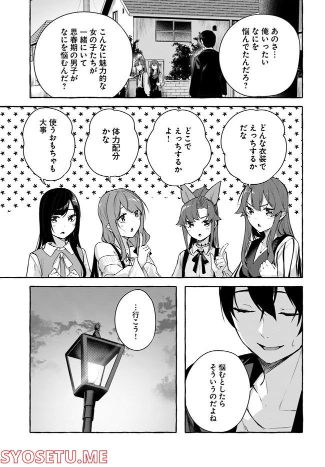 P37