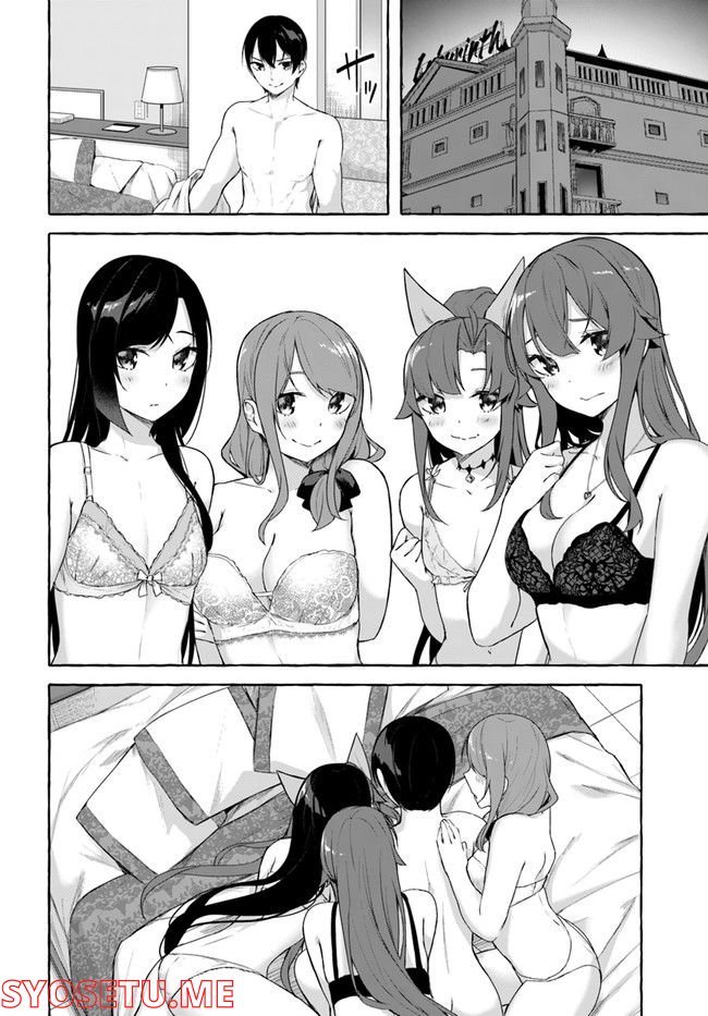 P38