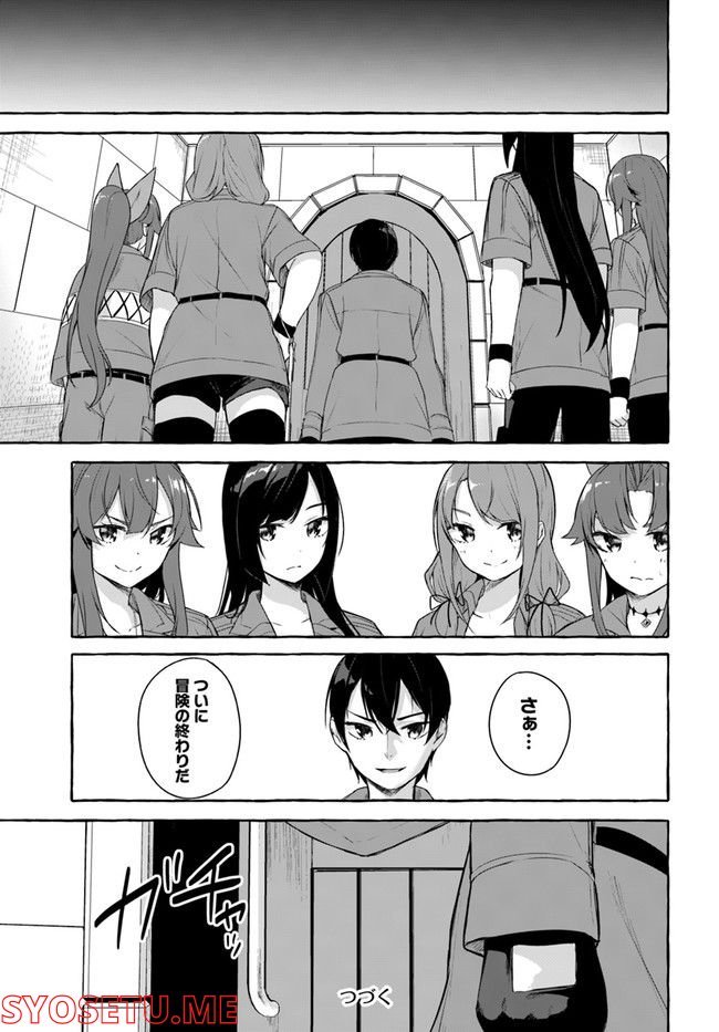 P41