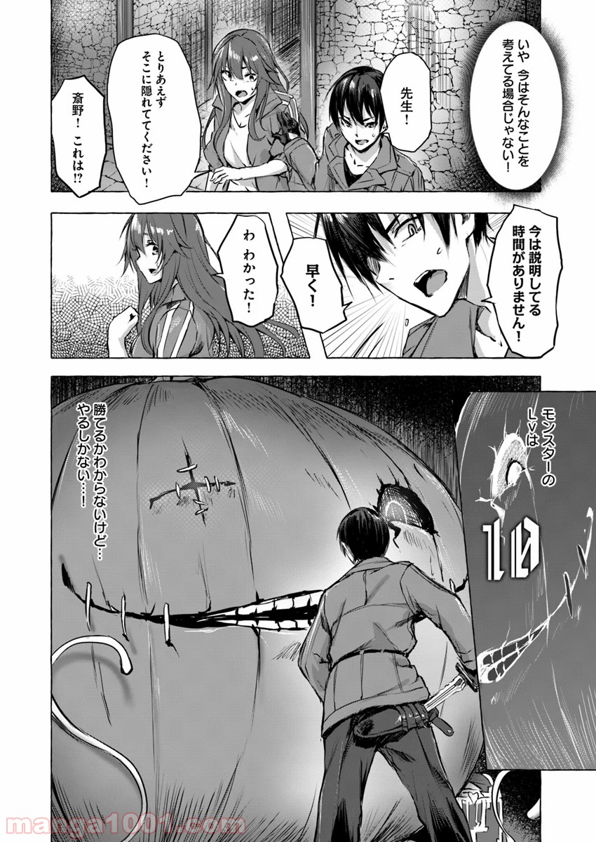 P14