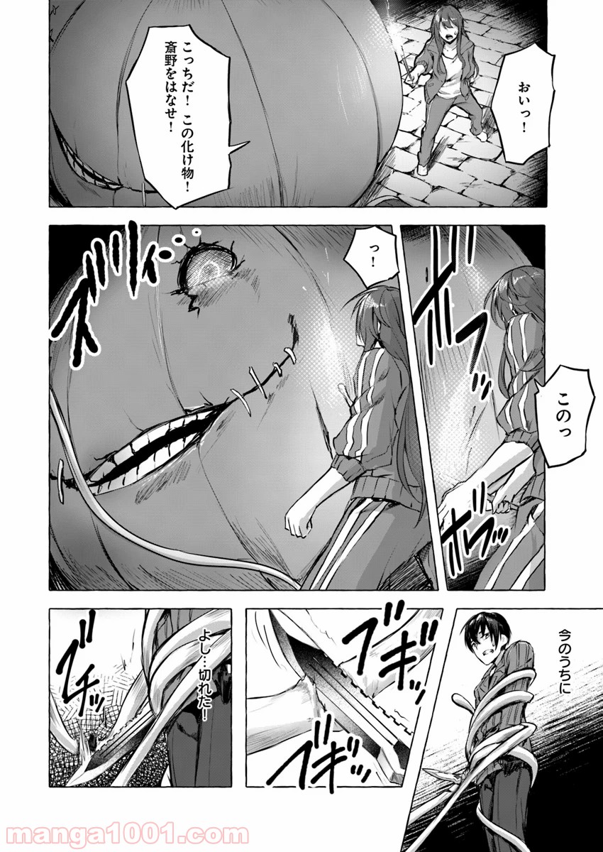 P18