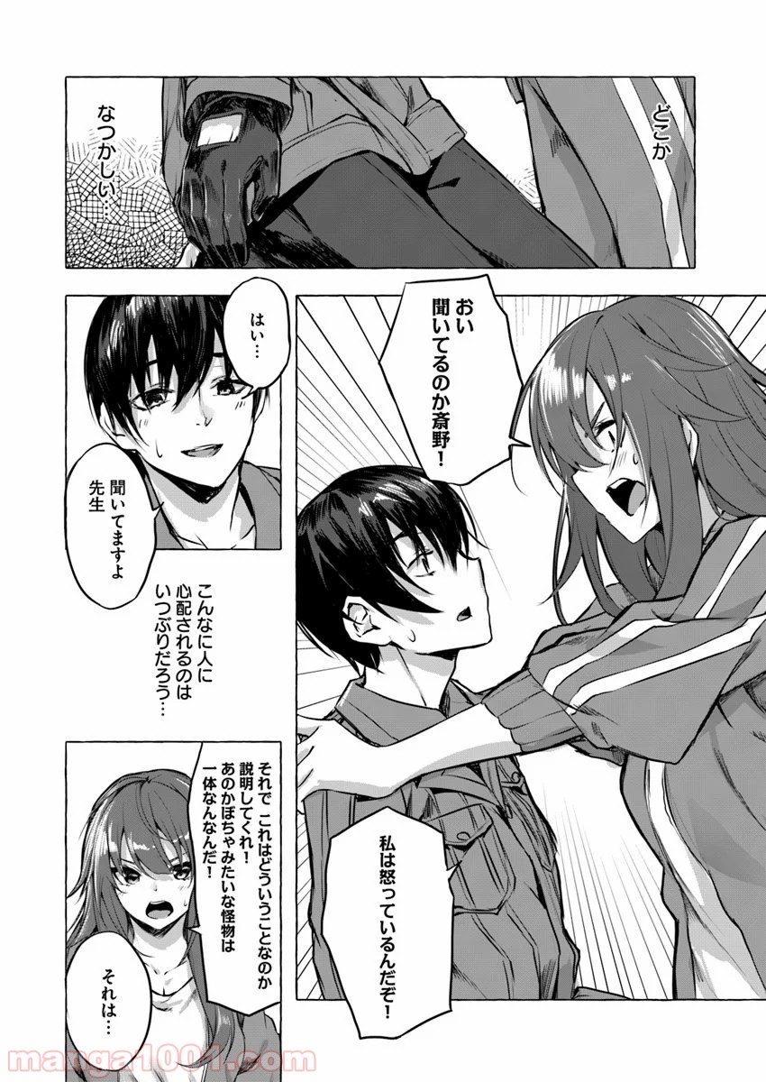 P22