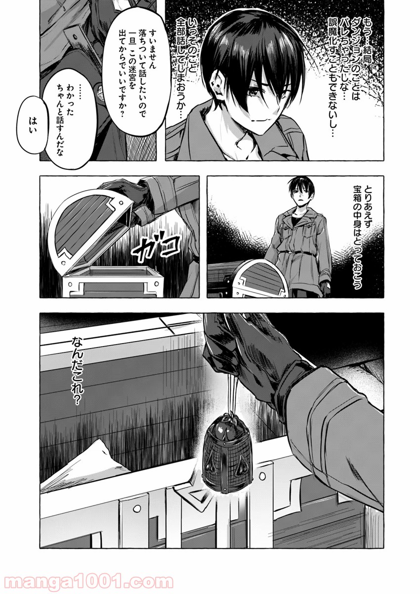 P23