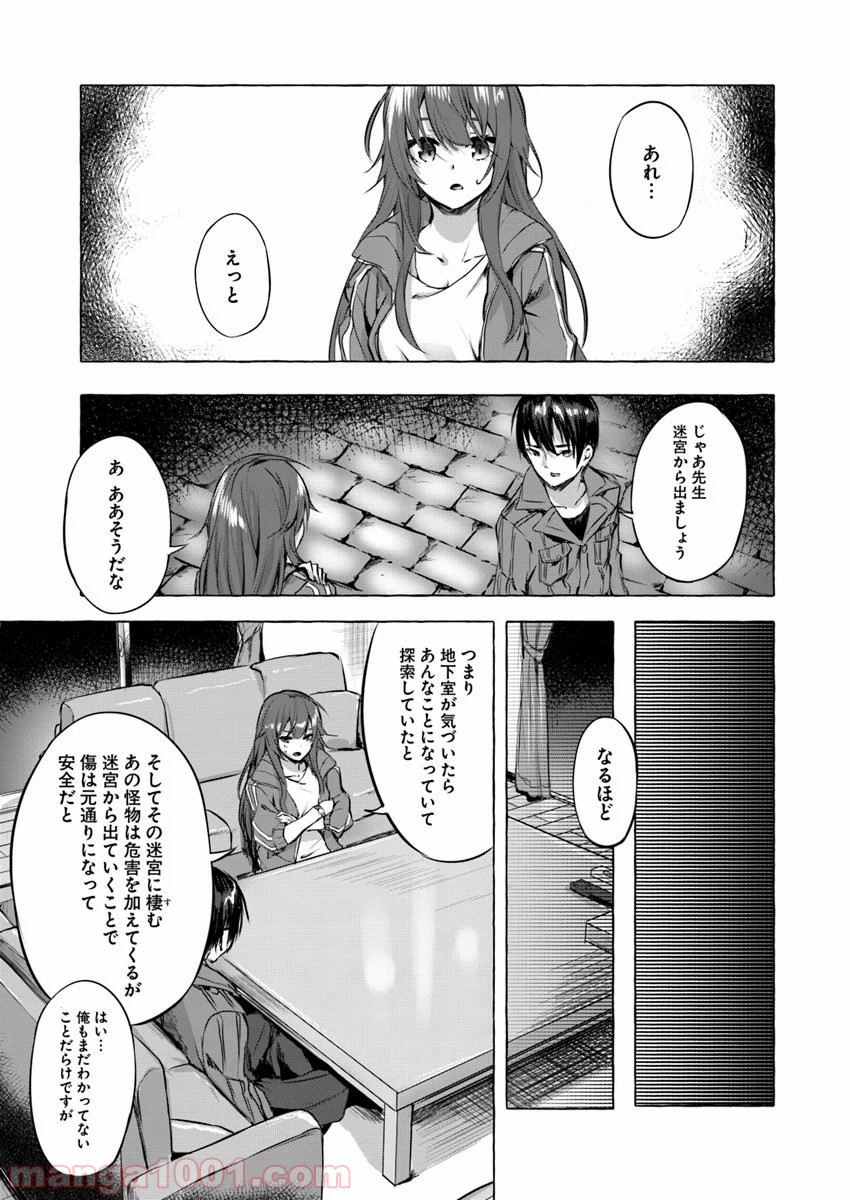 P31