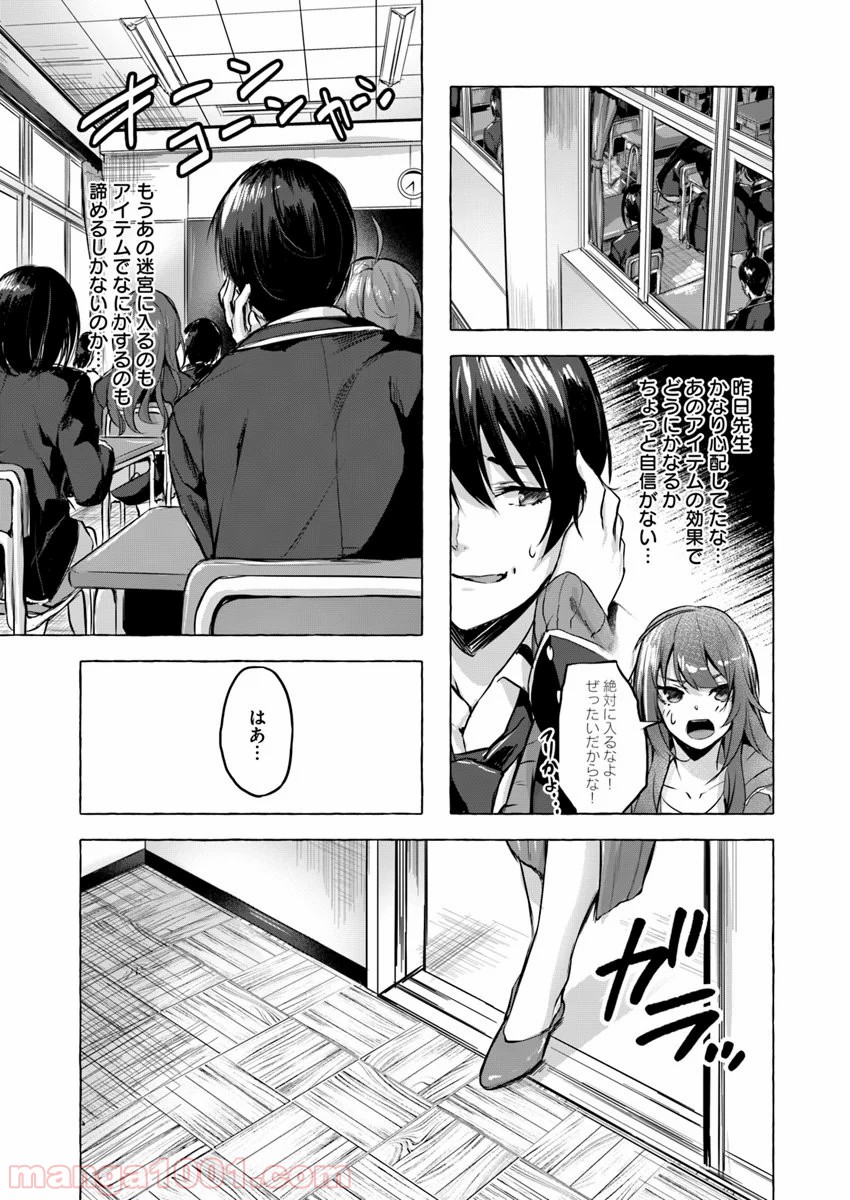P33
