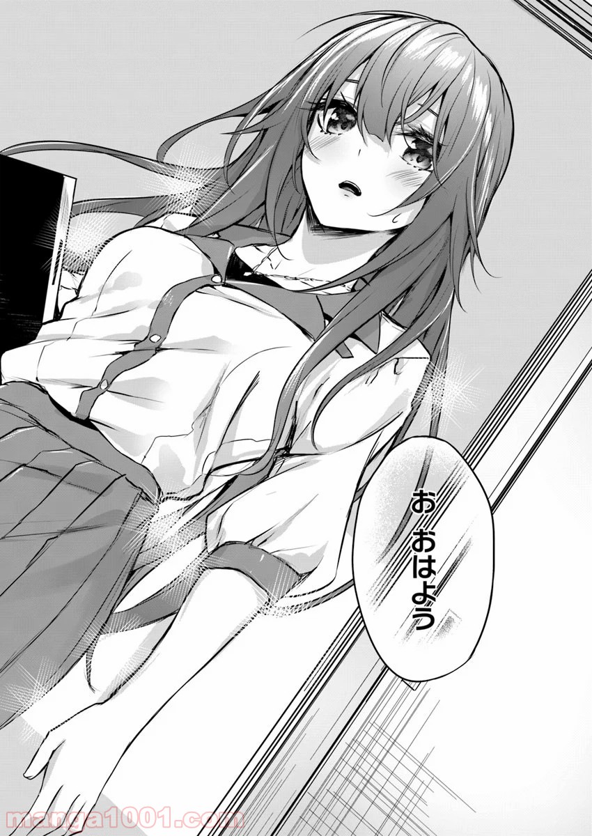 P34