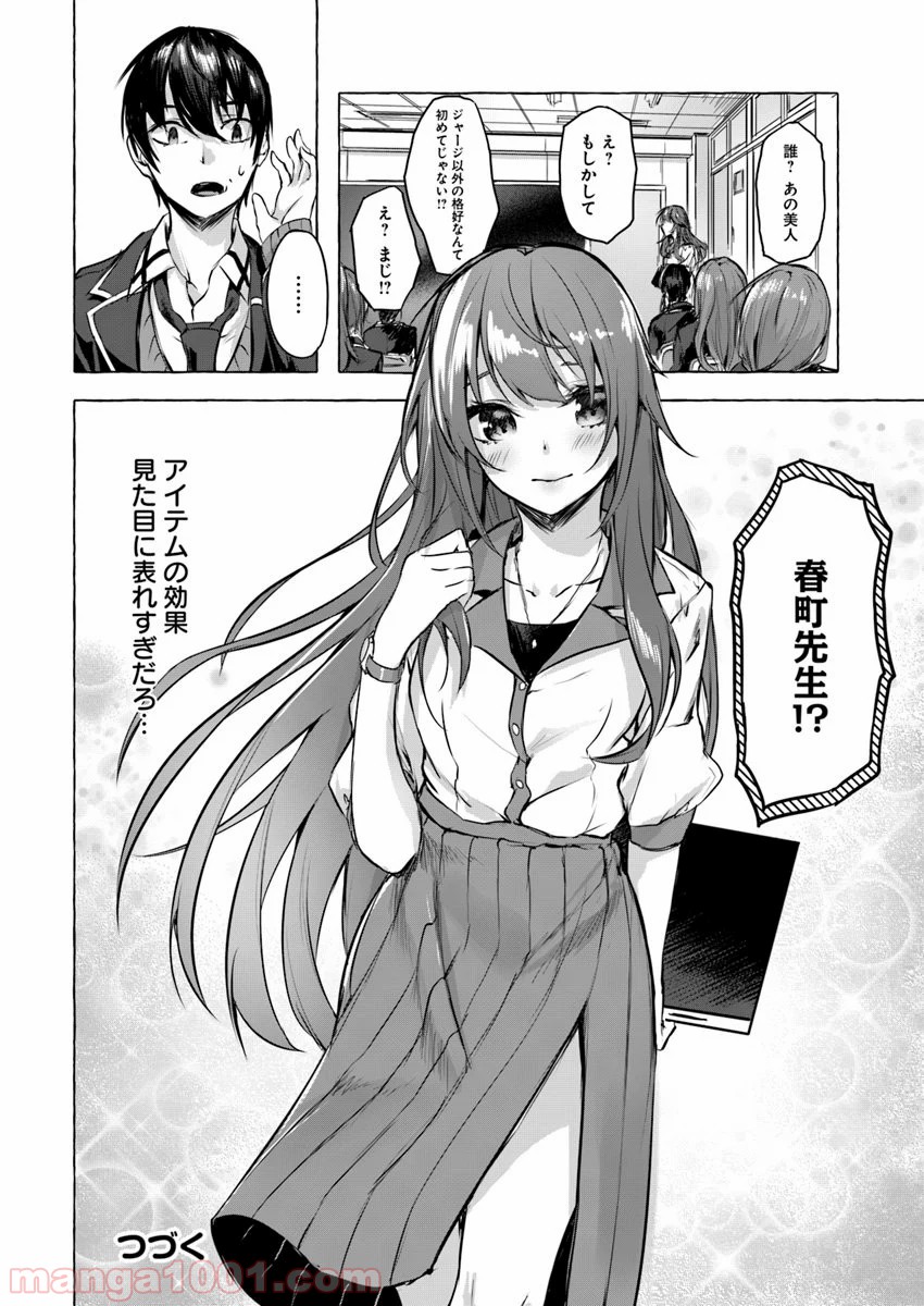 P36