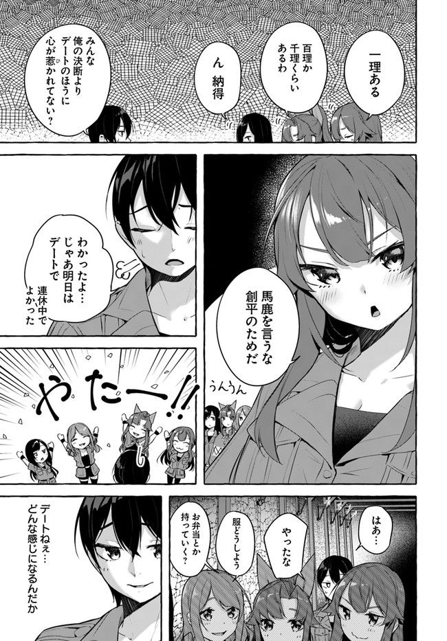 P39