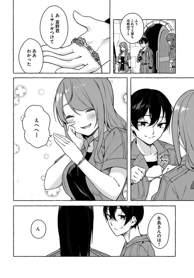 P28