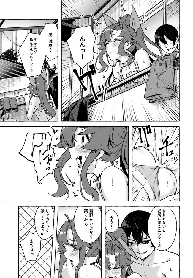 P33