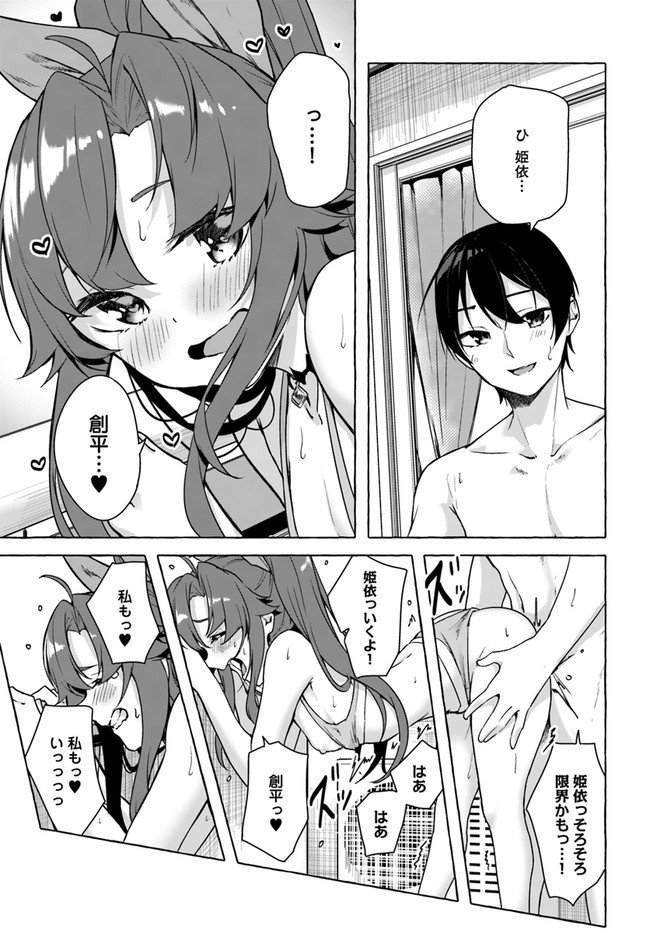 P35