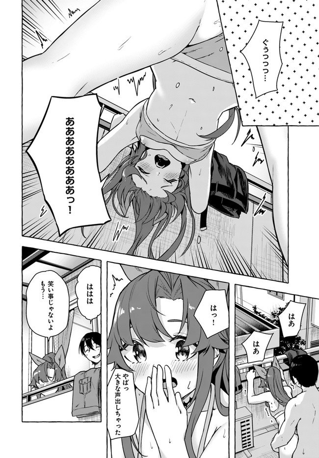 P36