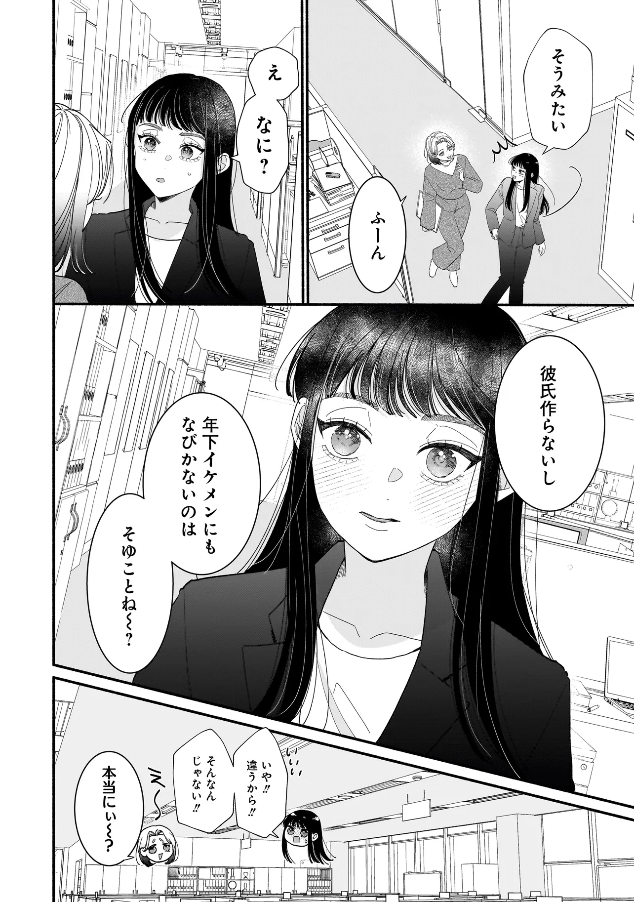 P12