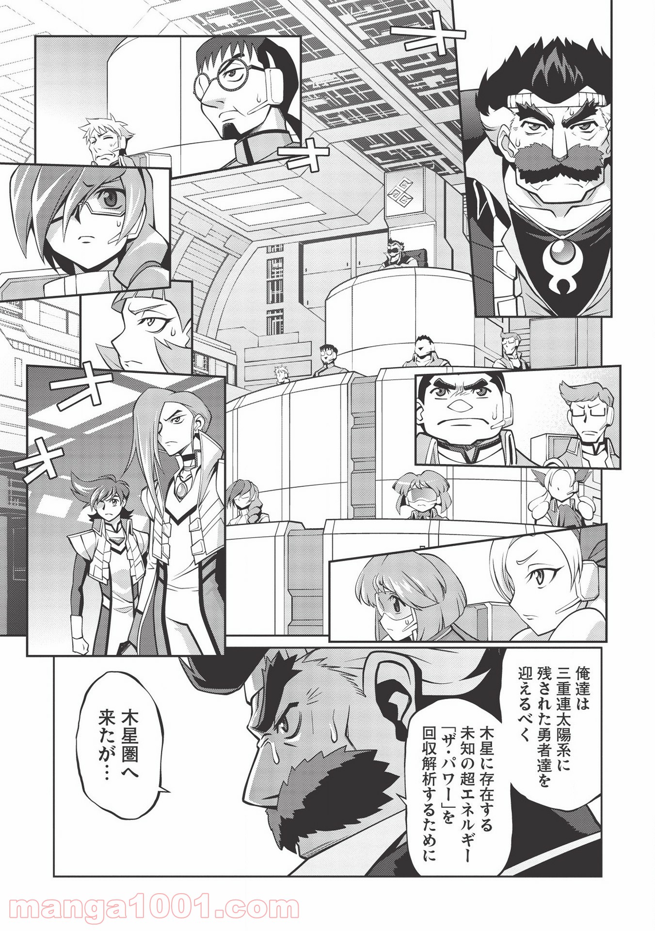 P7