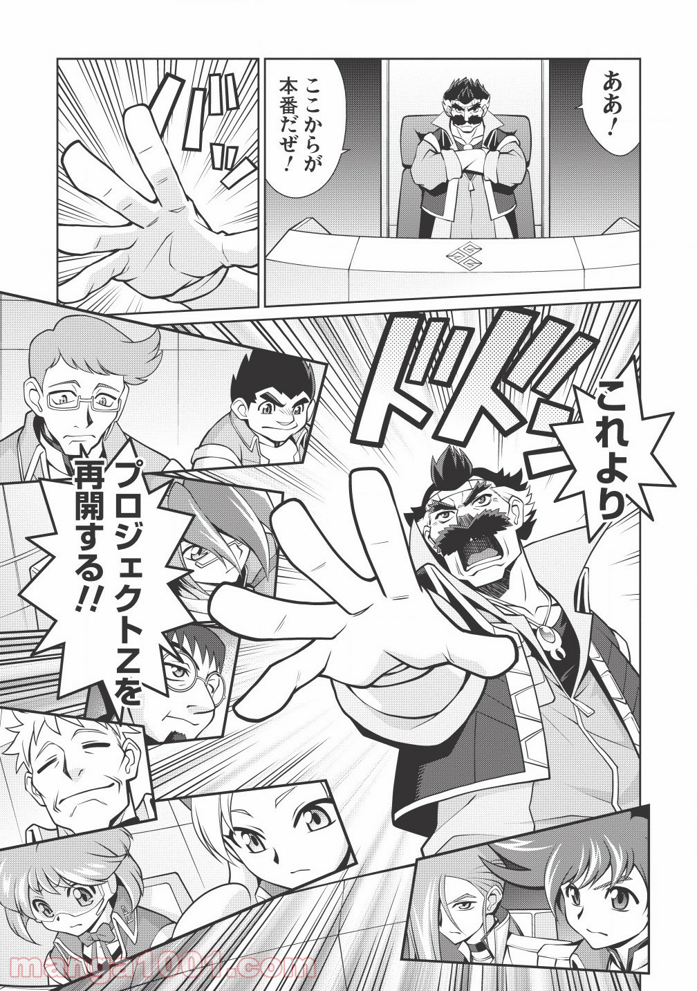 P19