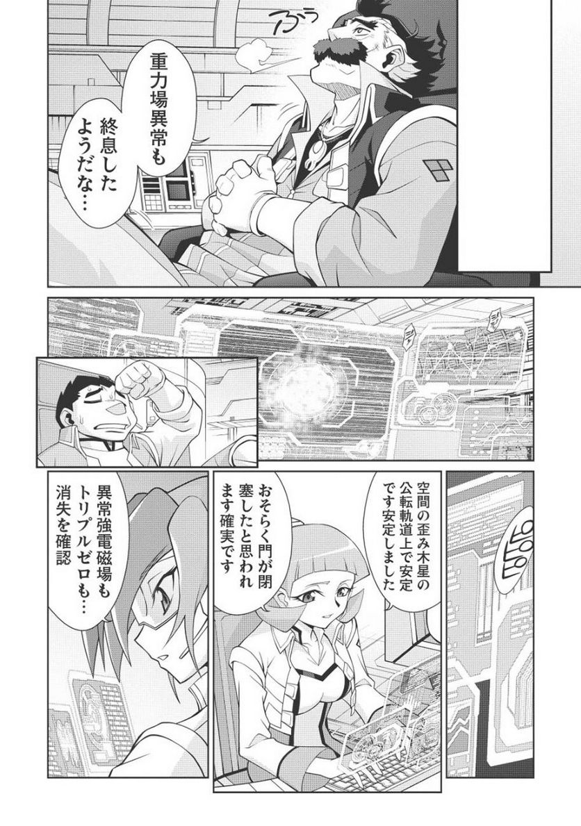 P21