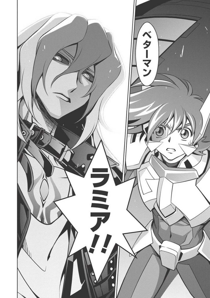 P20