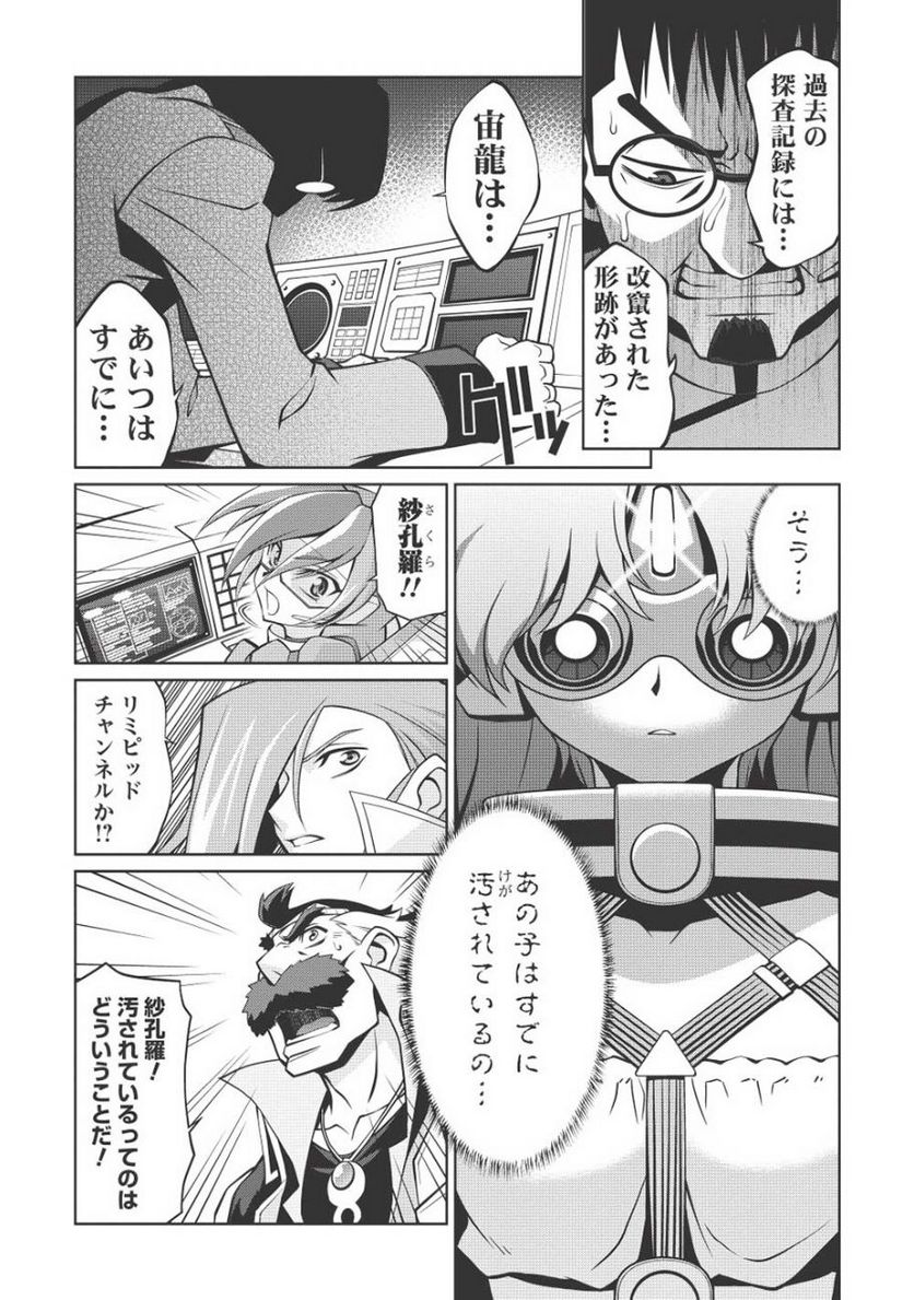 P12