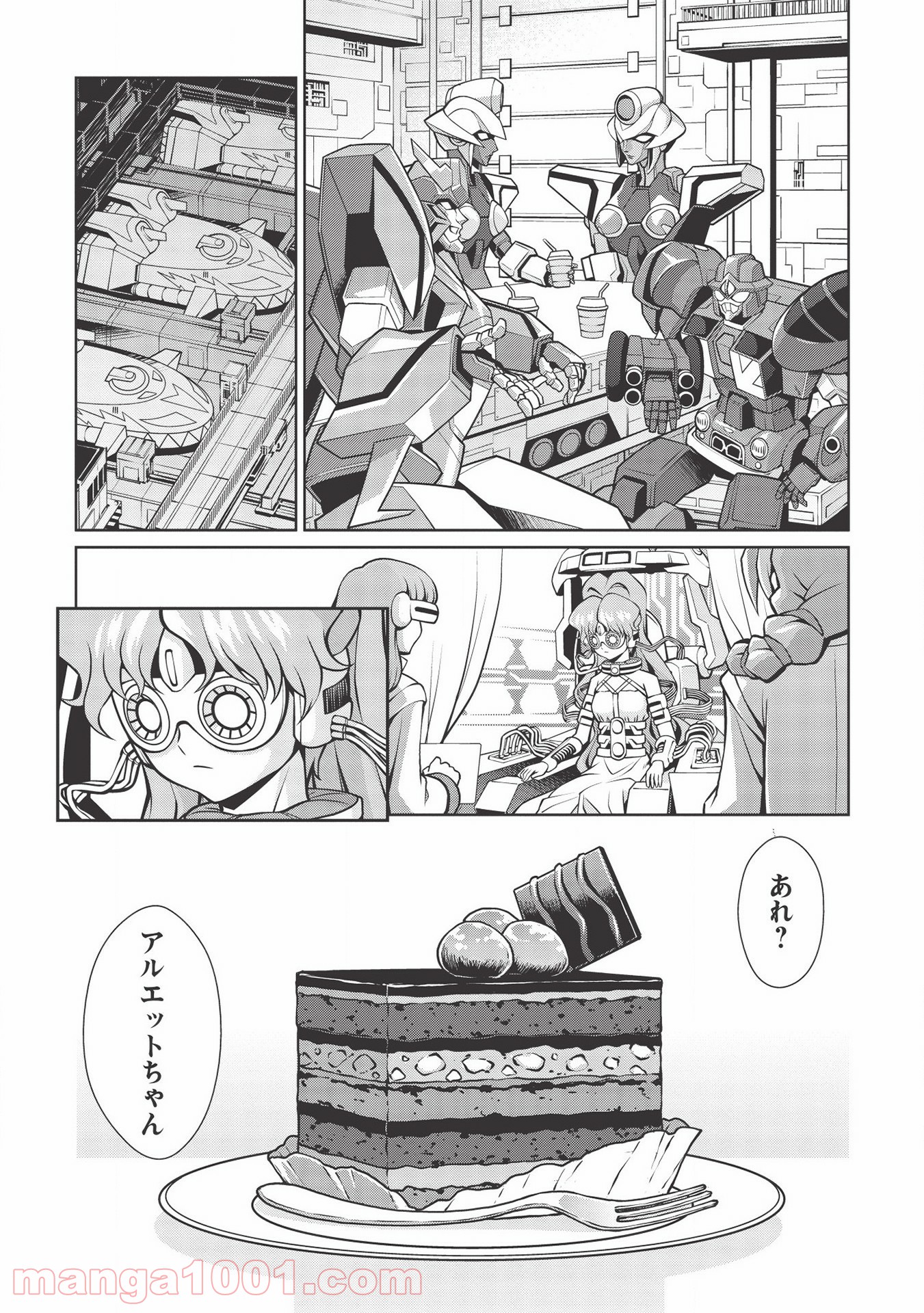 P3