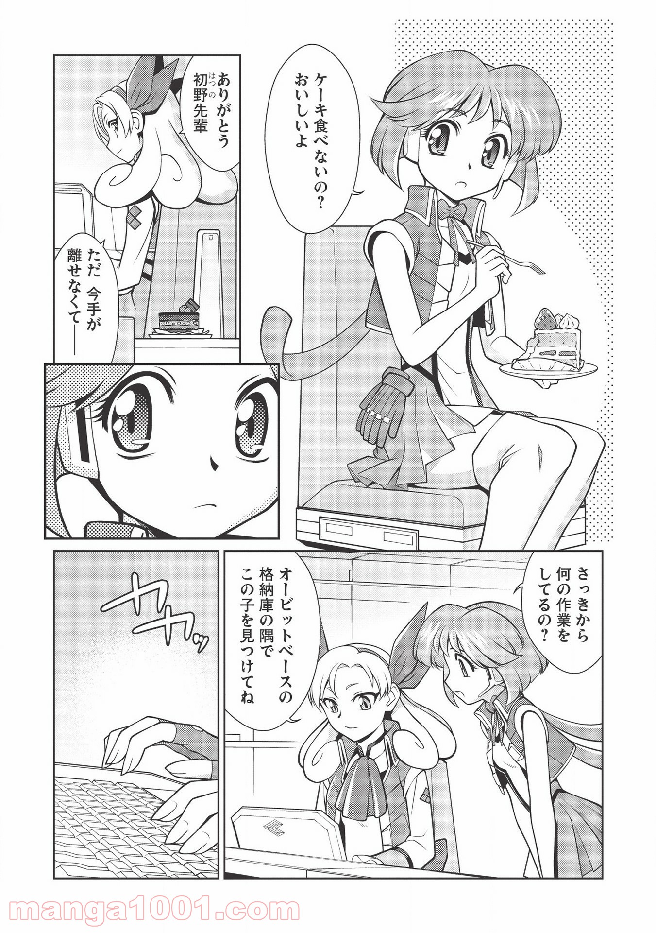 P4
