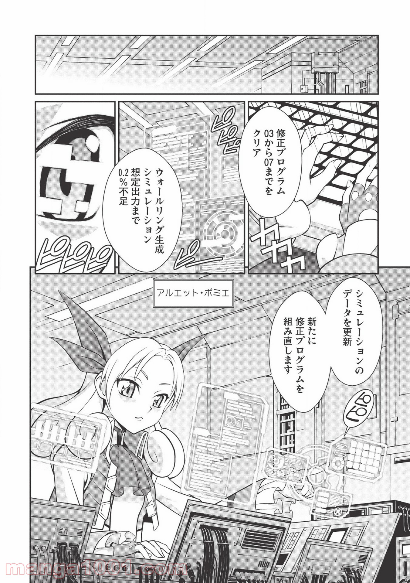 P6
