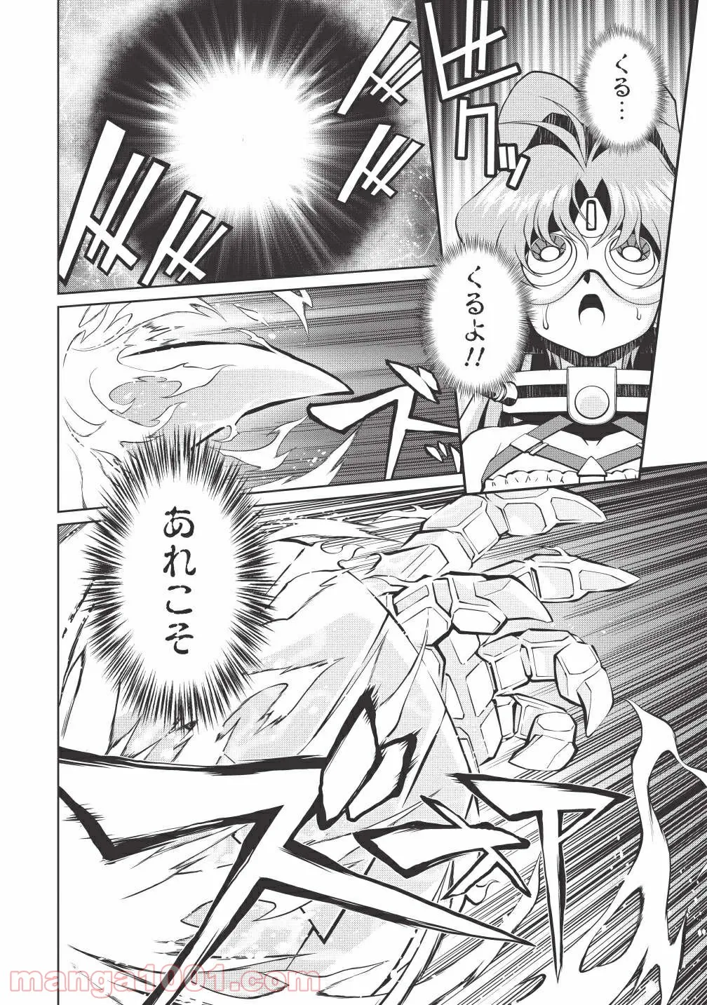 P29