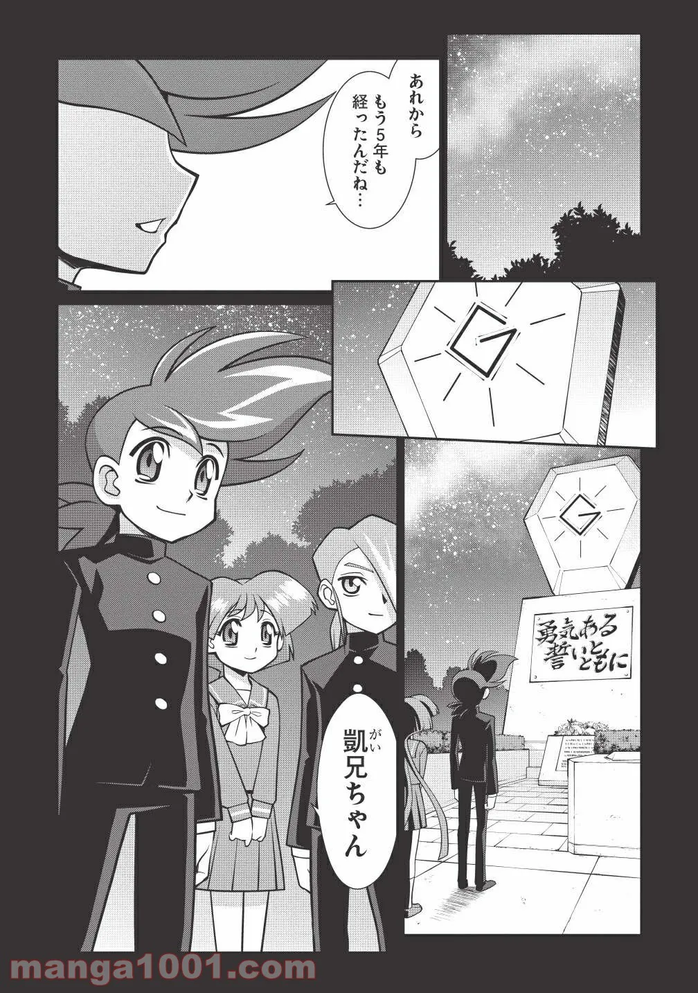 P3