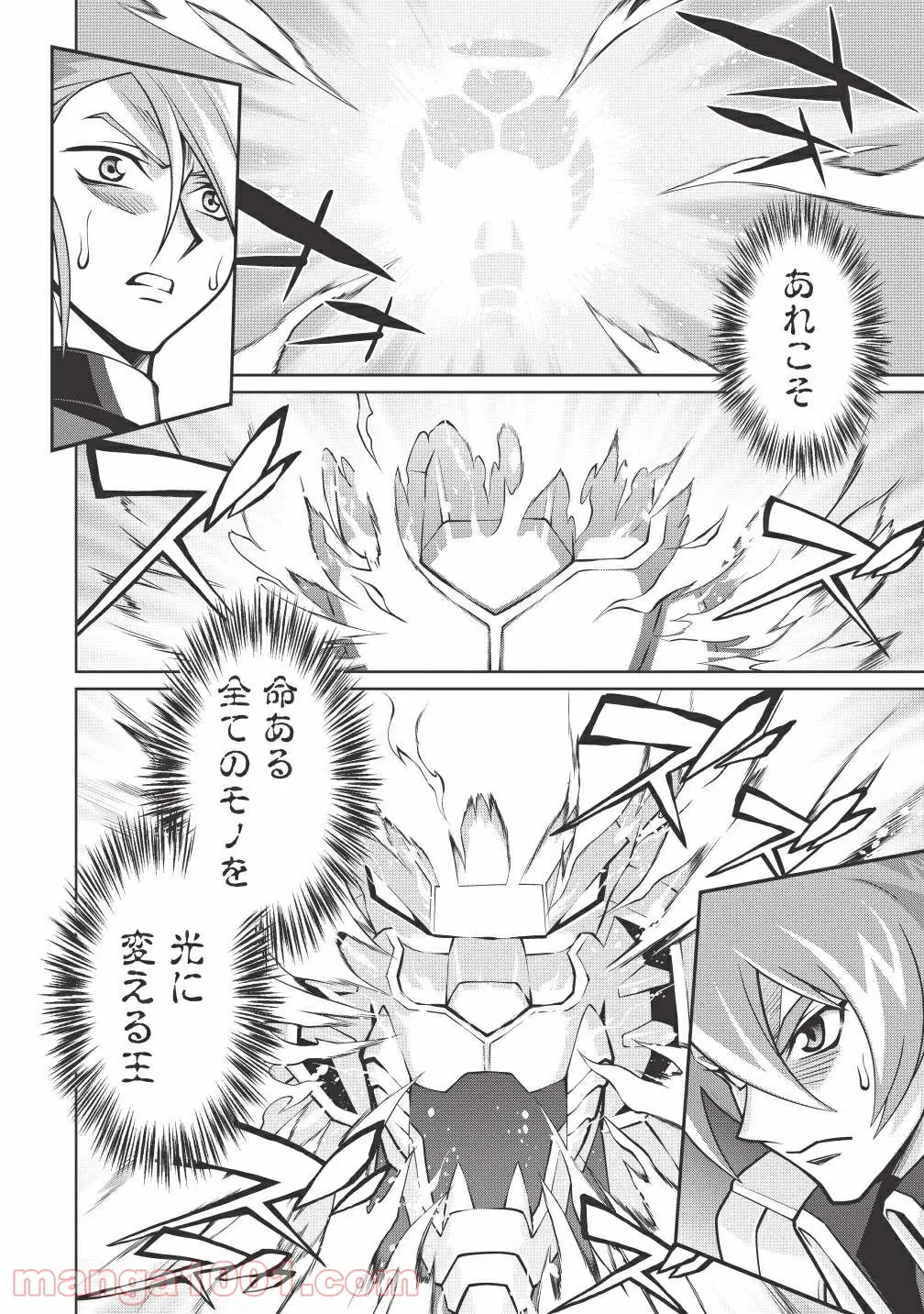 P31