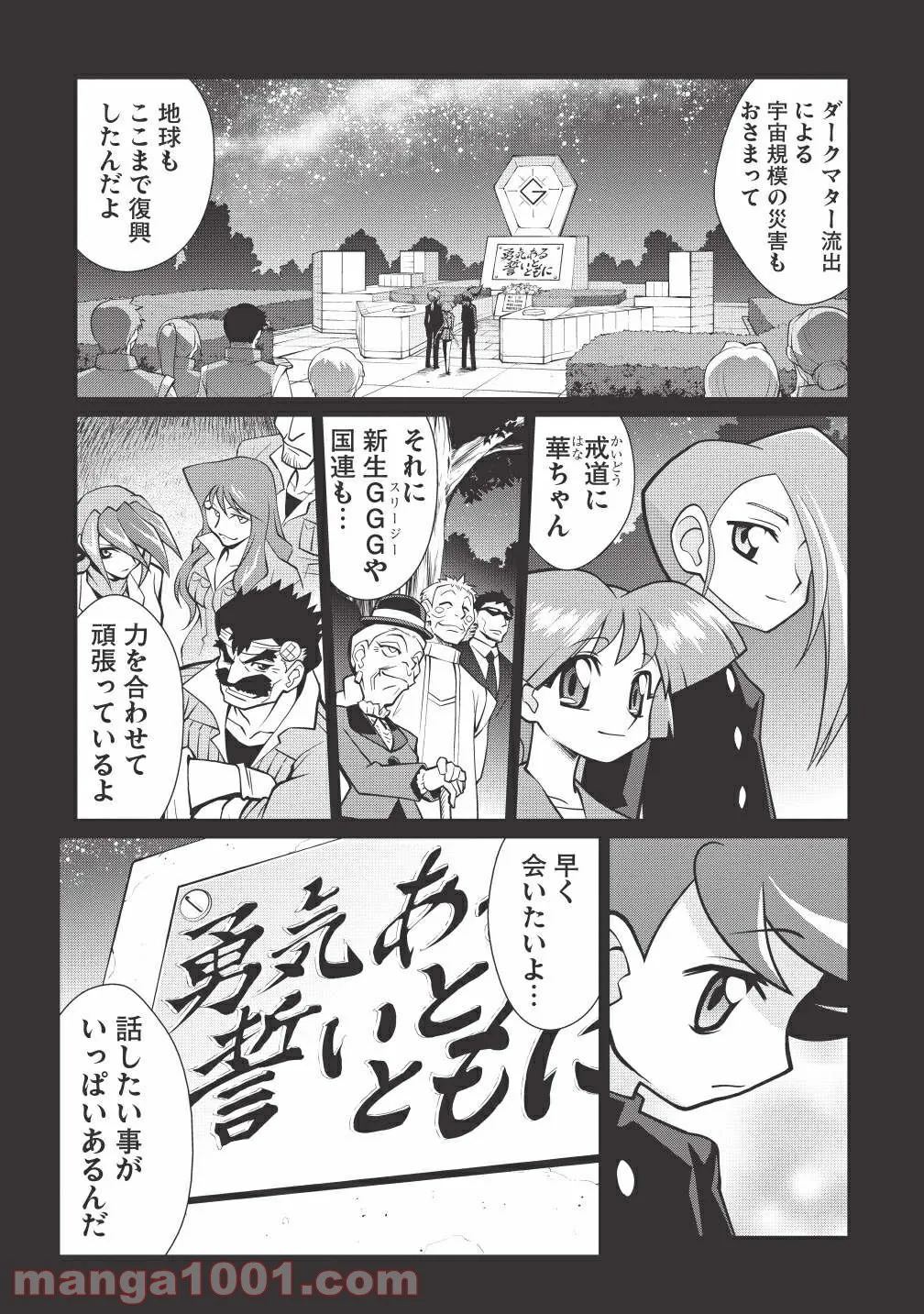 P4