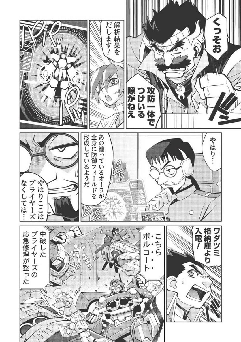 P19