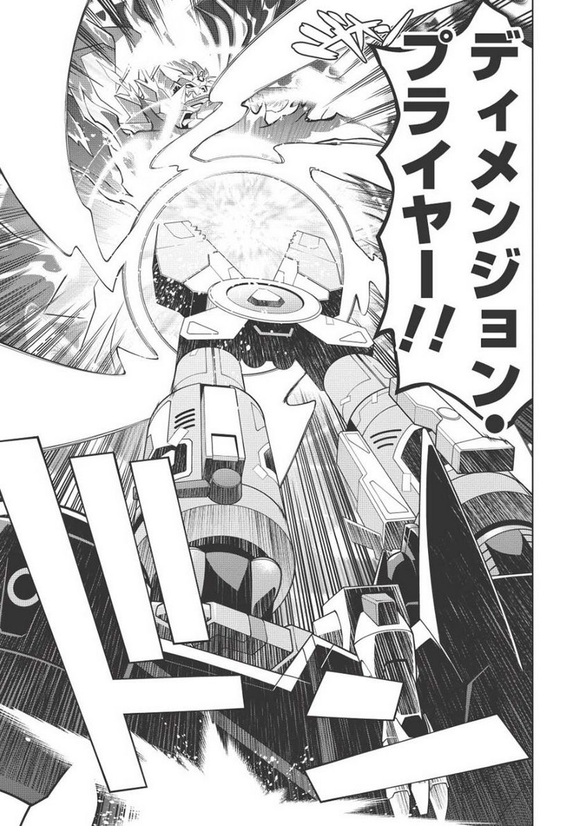 P32