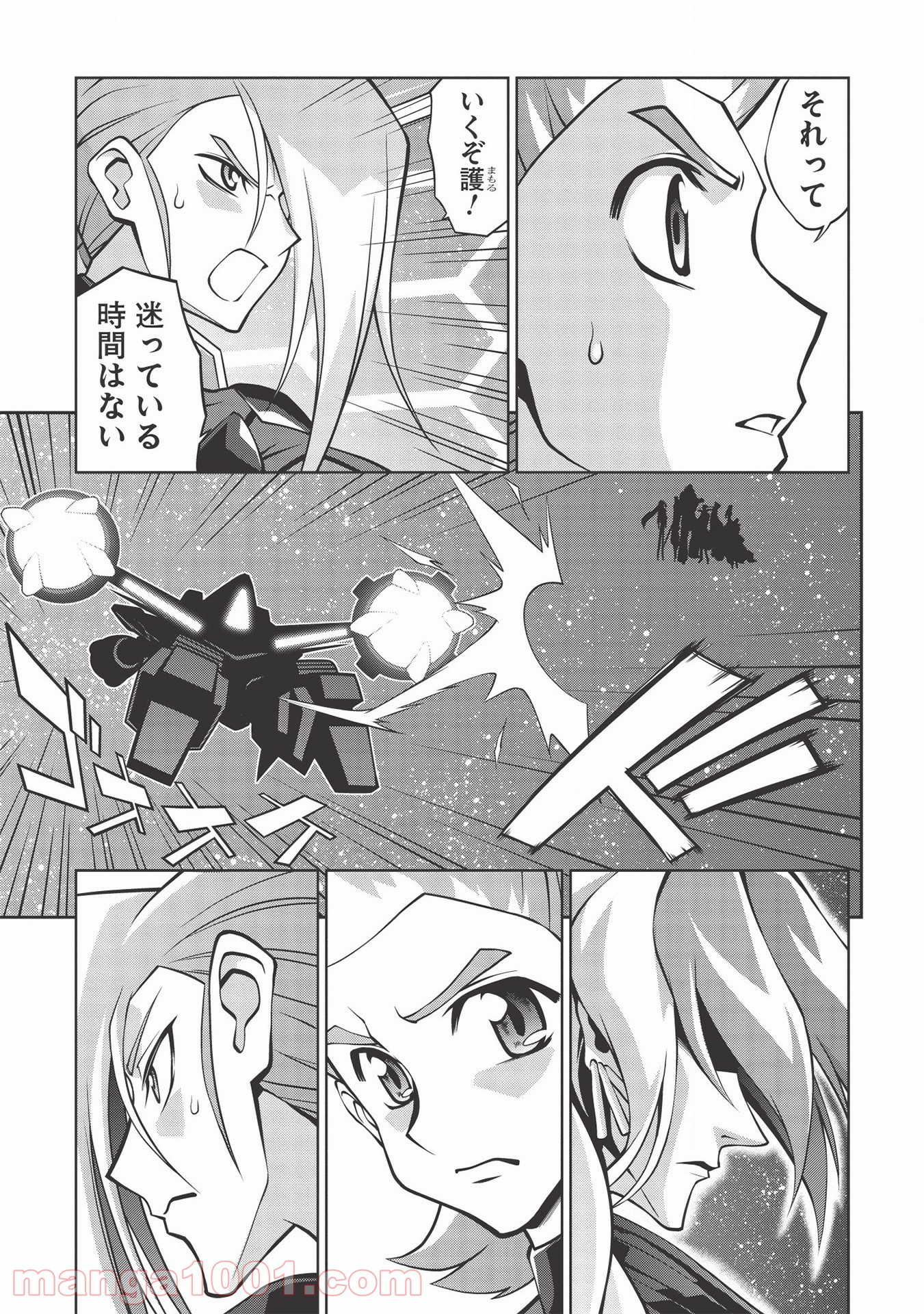 P7