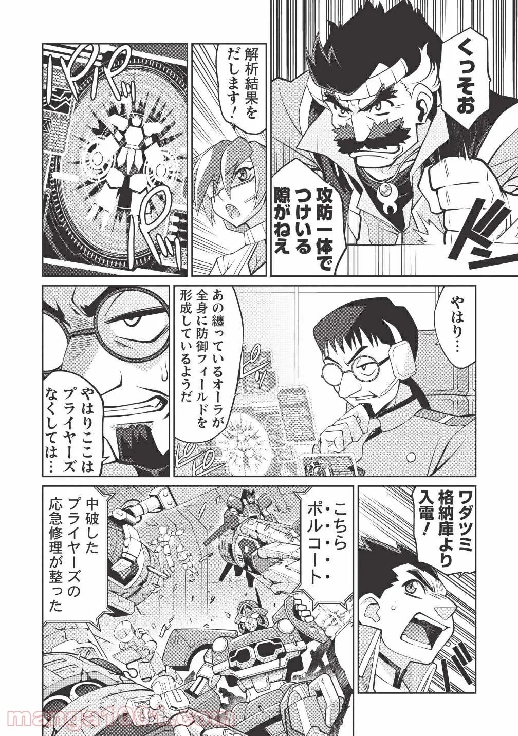 P19