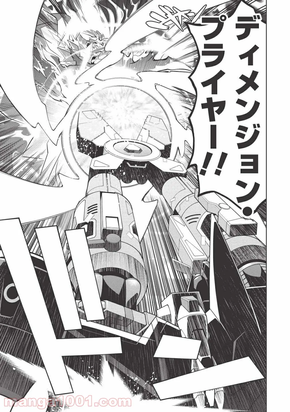 P32
