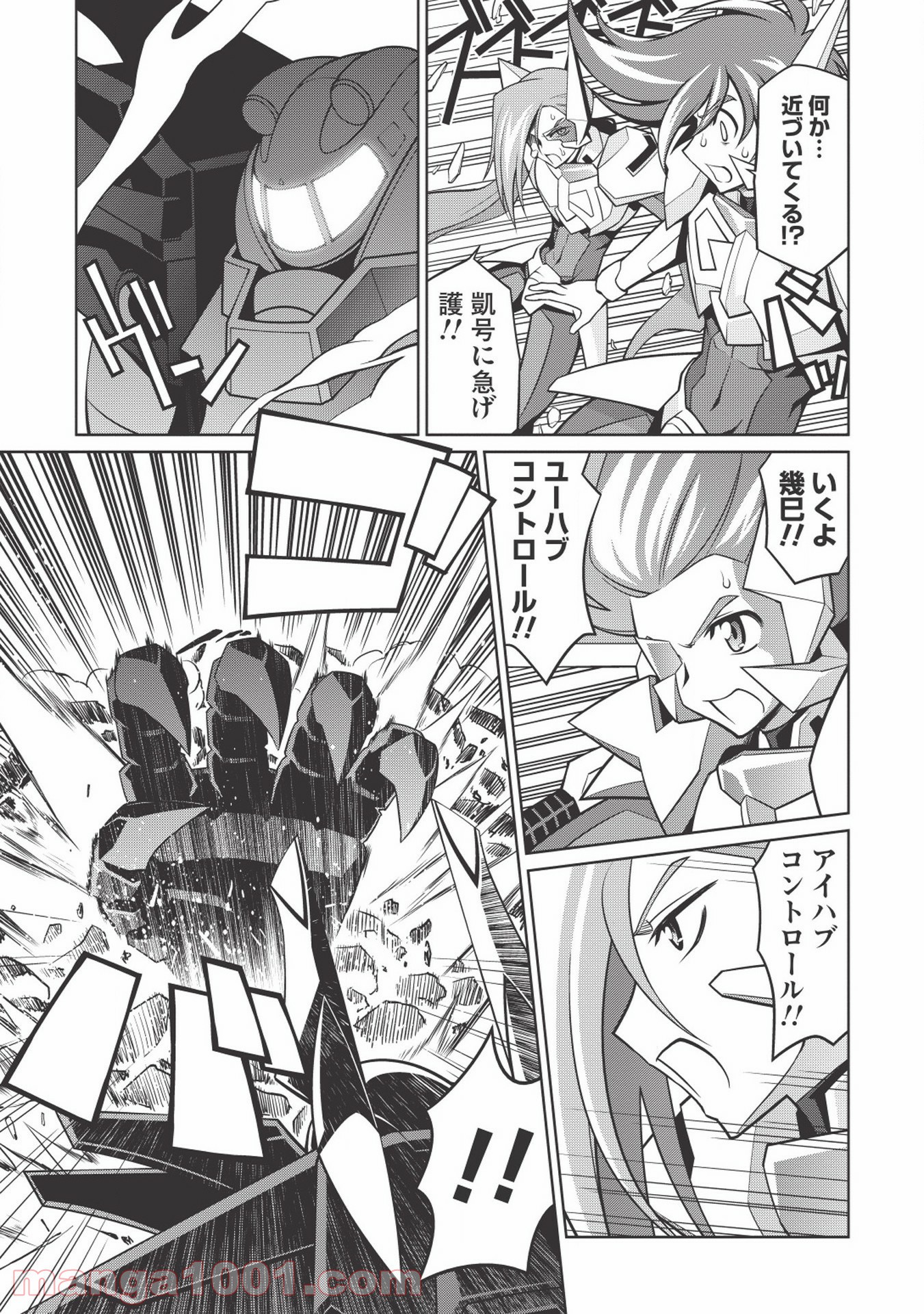 P16