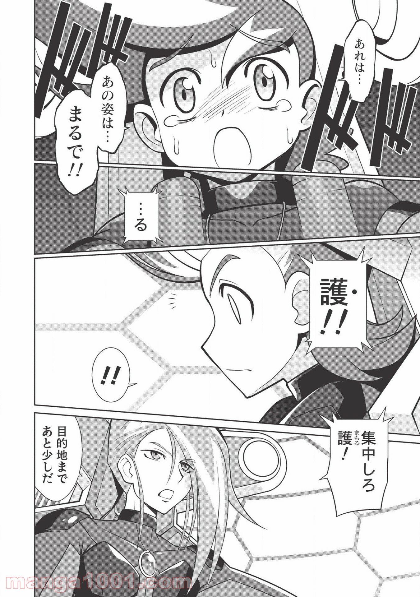 P3