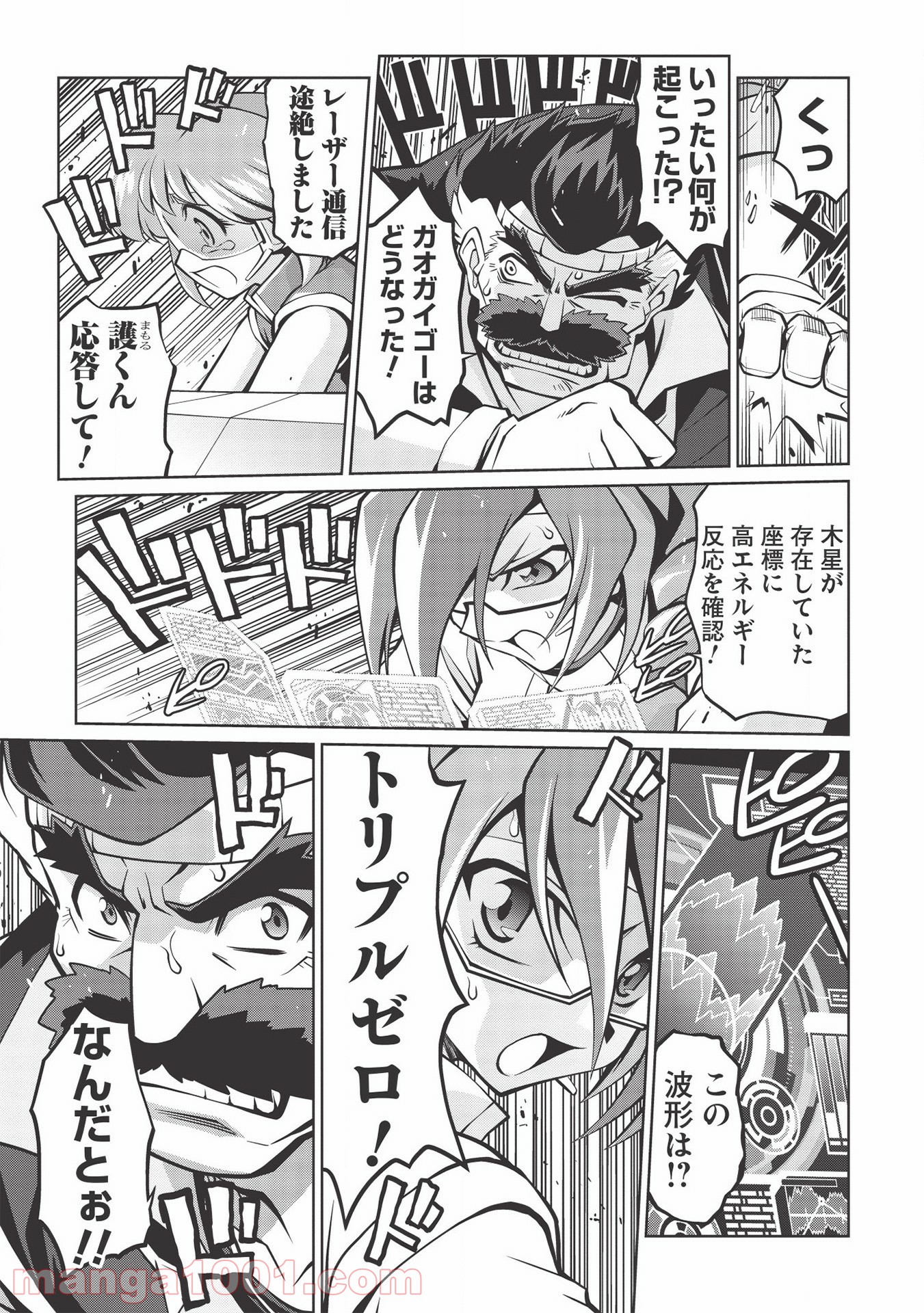 P11