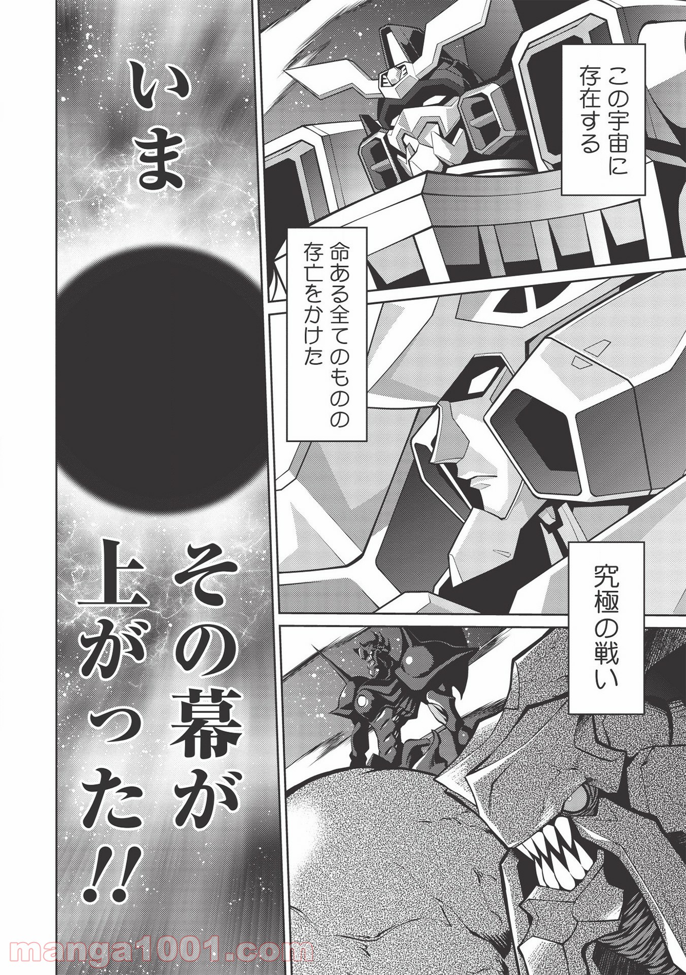 P38