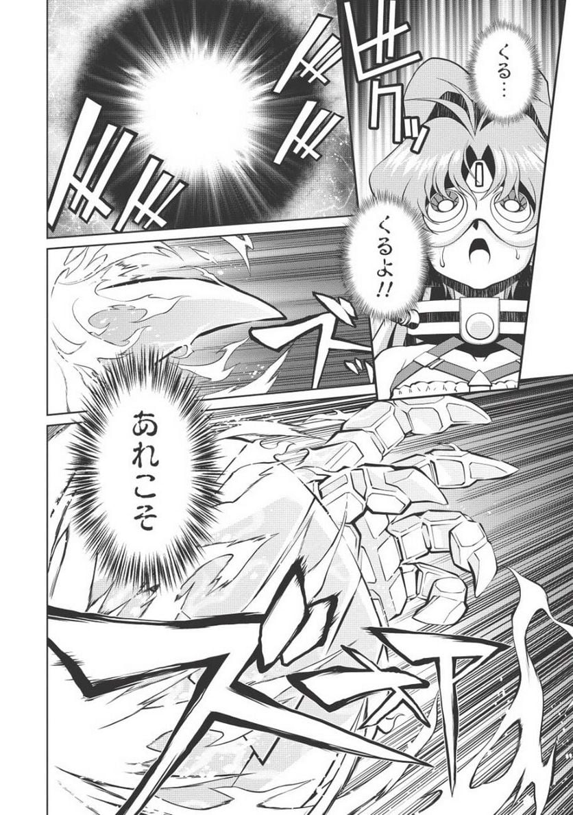 P29