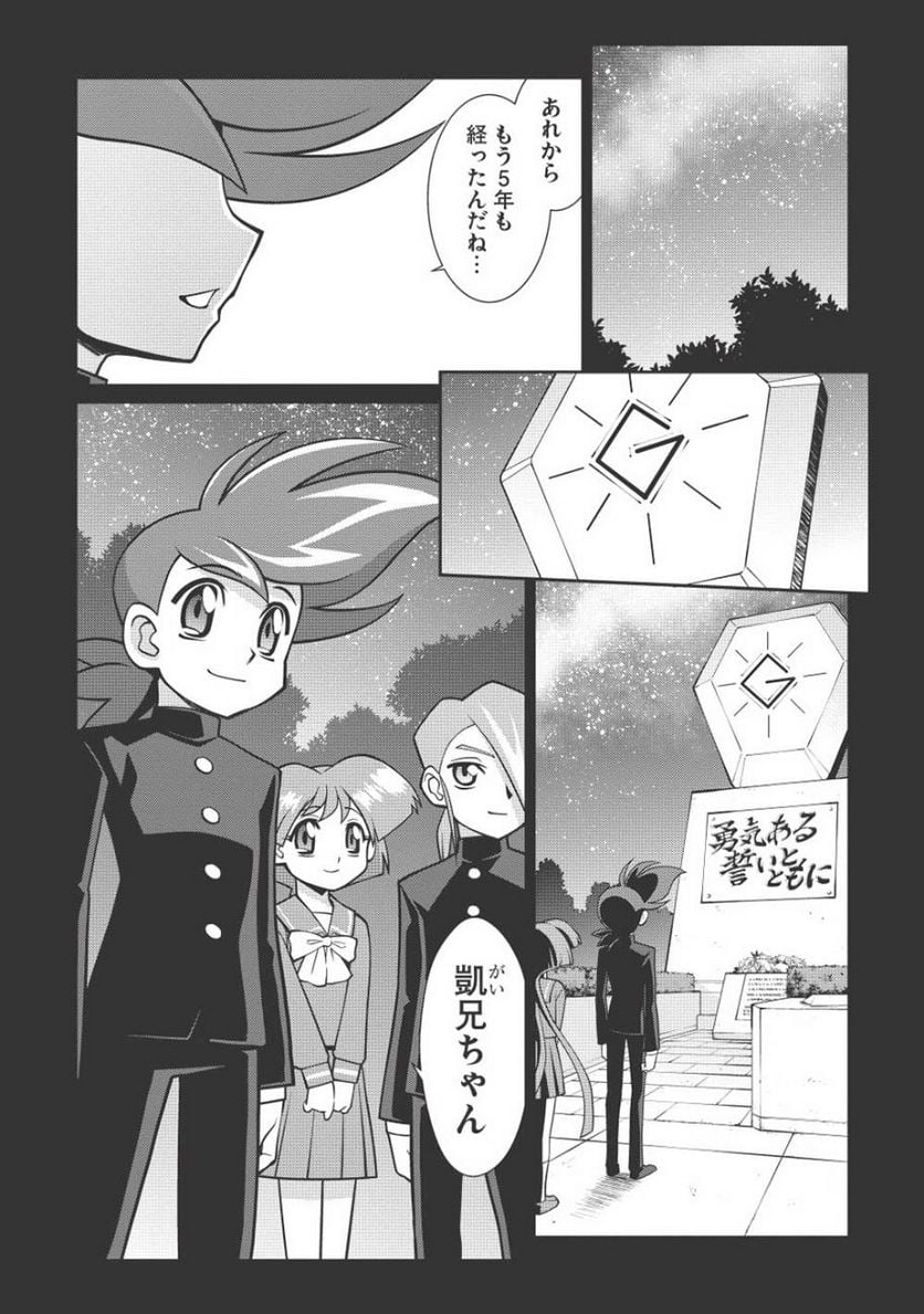 P3