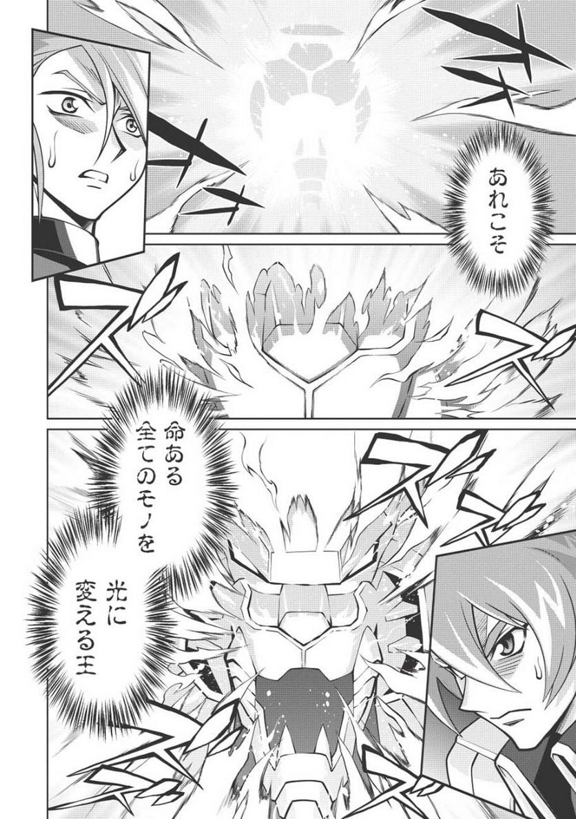 P31