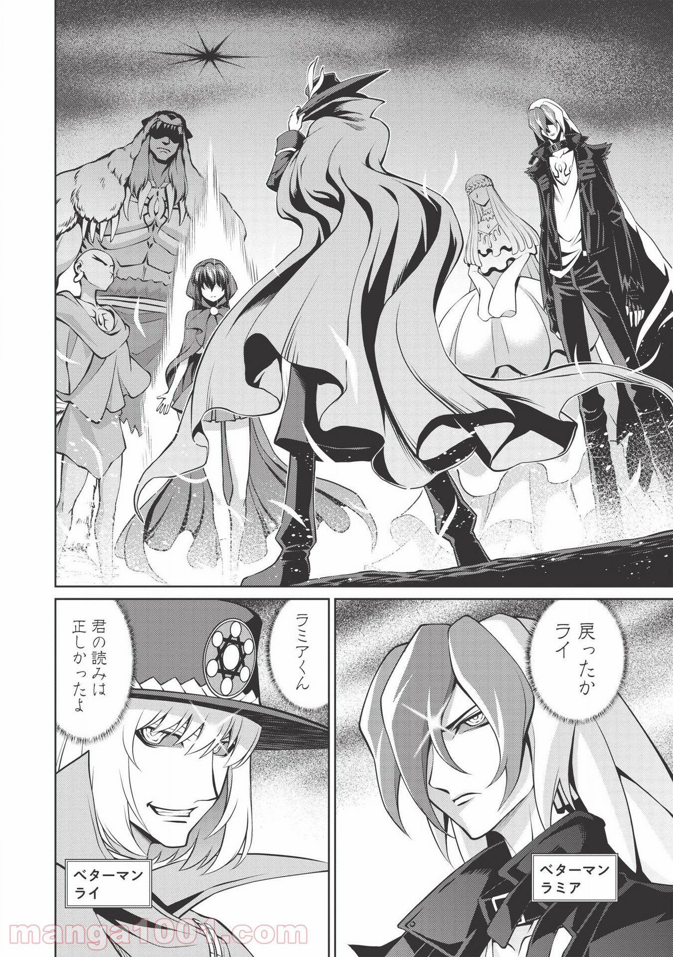 P4